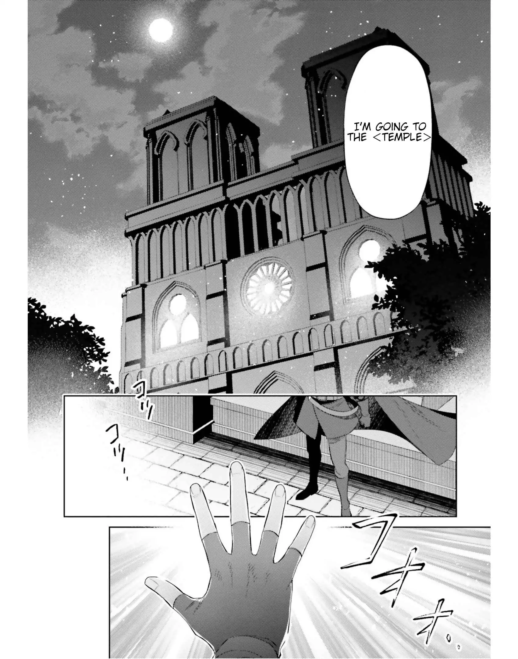 I'm Not The Hero! Chapter 21 15